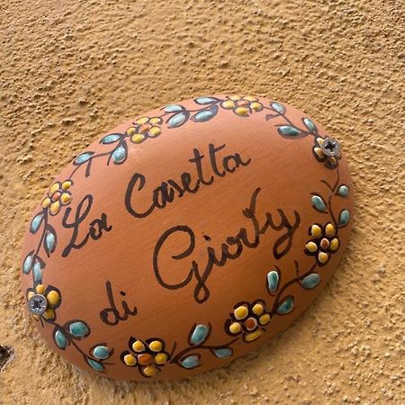 La Casetta Di Giovy Νάπολη Εξωτερικό φωτογραφία